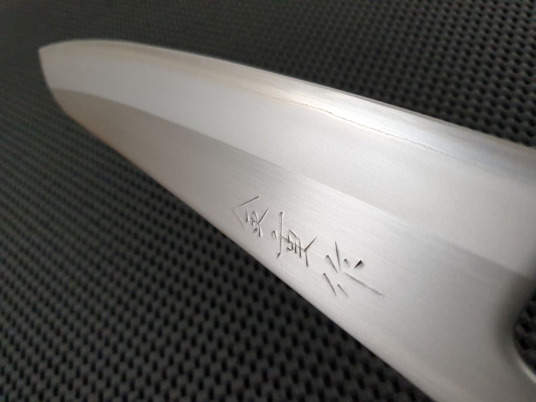 Kaneshige Japan Gyuto Hocho