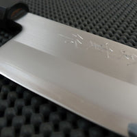 Kaneshige Japan Gyuto Hocho