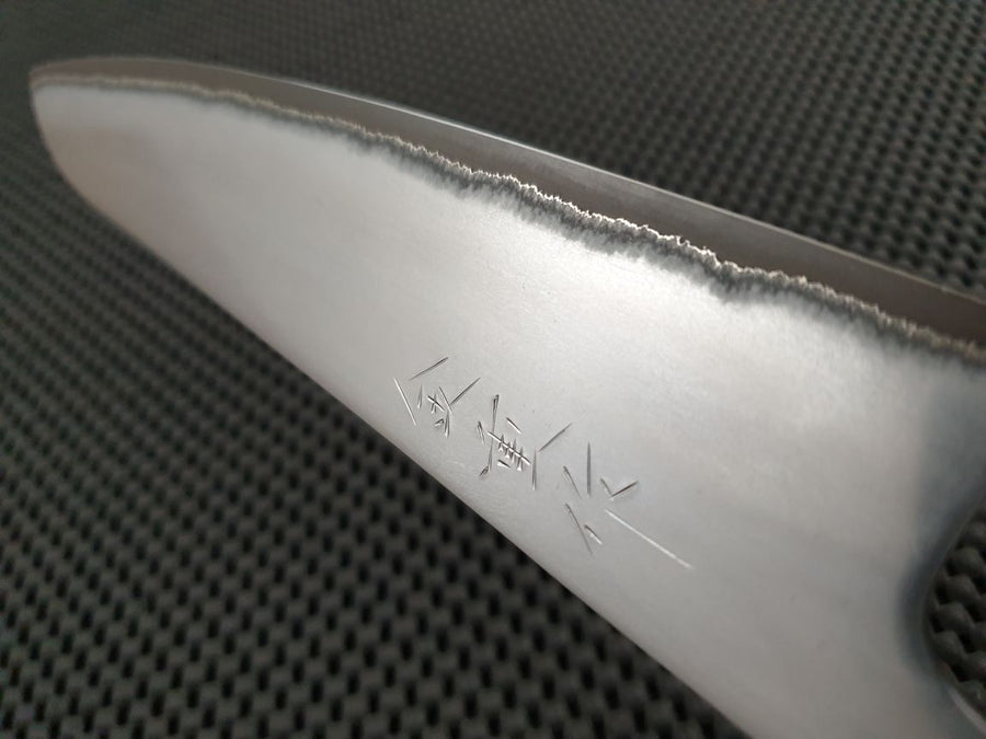 Kaneshige Kasumi Gyuto Hocho