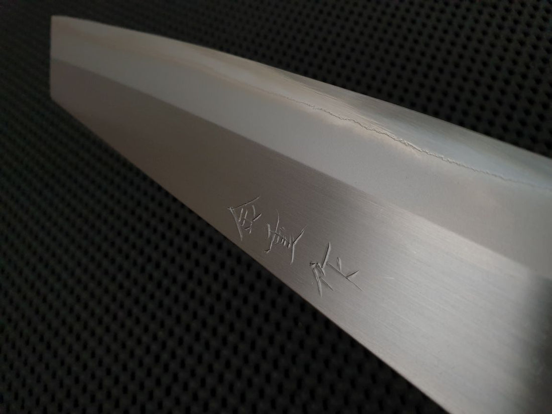 Kaneshige Migaki Kiritsuke-Gyuto Knife