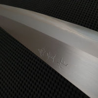 Kaneshige Migaki Kiritsuke-Gyuto Knife