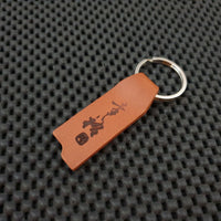 Konosuke Sakai | Handcrafted Leather Keyring
