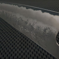 Kaneshige Oboro Gyuto Knife