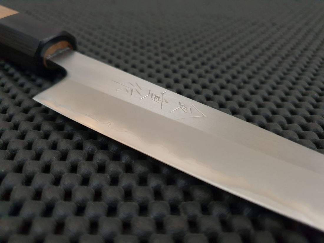 Kaneshige Migaki | 150 Petty Knife