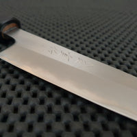 Kaneshige Migaki | 150 Petty Knife