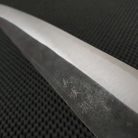 Yoshimi Kato Sujihiki Slicing Knife