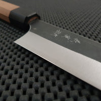 Yoshimi Kato Sujihiki Slicing Knife