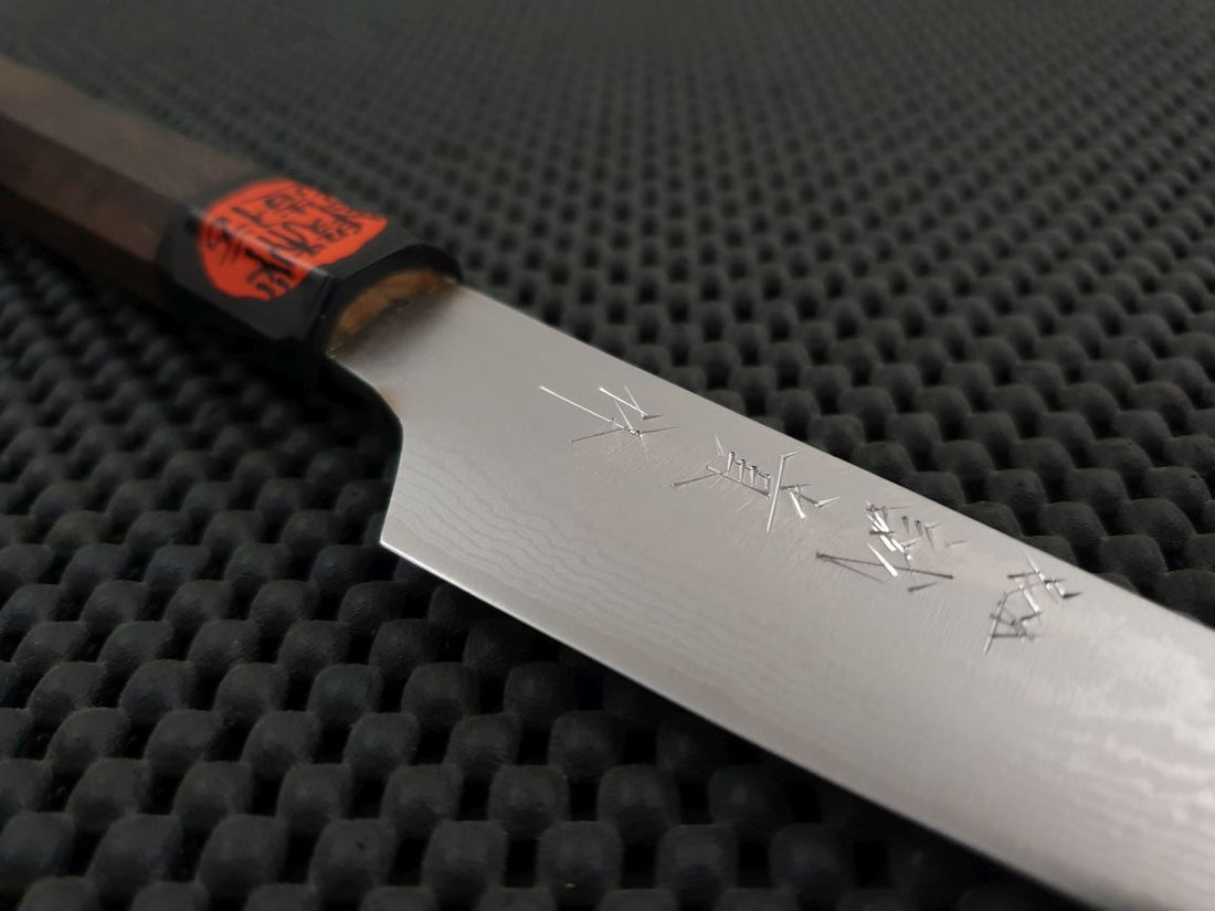 Shigeki Tanaka Damascus Paring