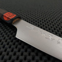 Shigeki Tanaka Damascus Paring