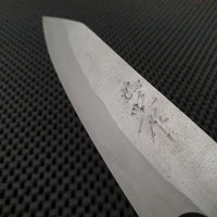 Stainless Clad Carbon Japanese Knife