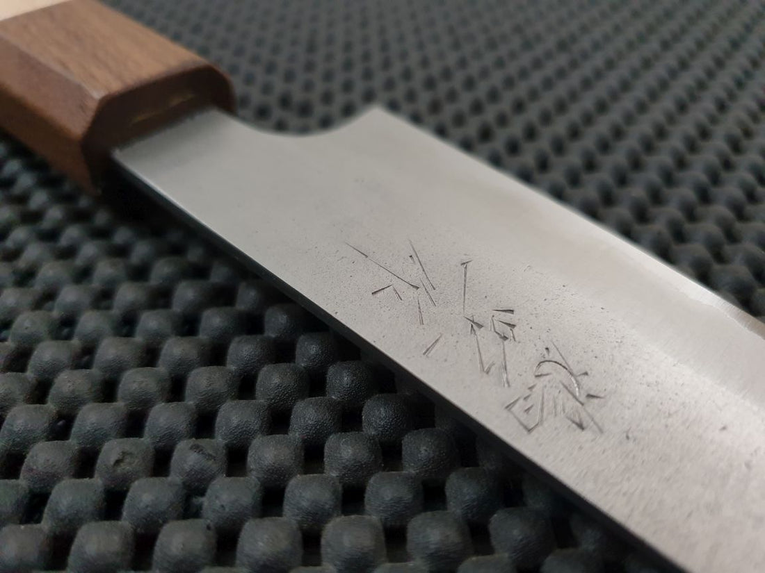 Stainless Clad Carbon Japanese Knife