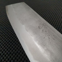 Stainless Clad Carbon Japanese Knife