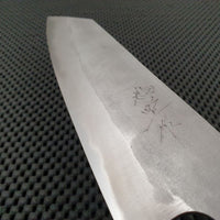 Stainless Clad Carbon Japanese Knife