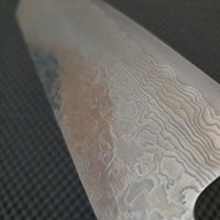 Kenshiro Damascus Kiritsuke Gyuto Knife