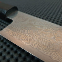 Kenshiro Damascus Kiritsuke Gyuto Knife
