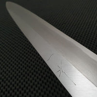 Hitohira Aogami Yanagiba Knife