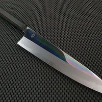 Sakai Kikumori CHOYO Gyuto Knife