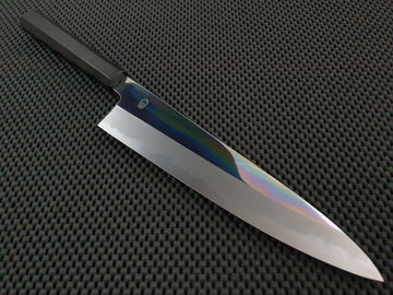 Sakai Kikumori CHOYO Gyuto Knife