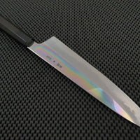 Sakai Kikumori CHOYO Gyuto Knife