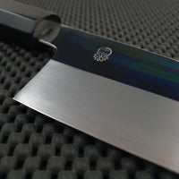 Sakai Kikumori CHOYO Gyuto Knife