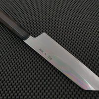 Sakai Kikumori CHOYO Santoku Knife