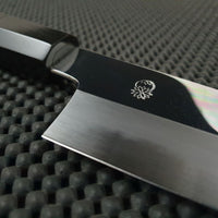 Sakai Kikumori CHOYO Santoku Knife