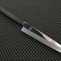 Sakai Kikumori CHOYO Petty Knife