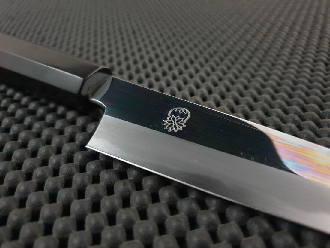 Sakai Kikumori CHOYO Petty Knife