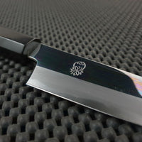 Sakai Kikumori CHOYO Petty Knife