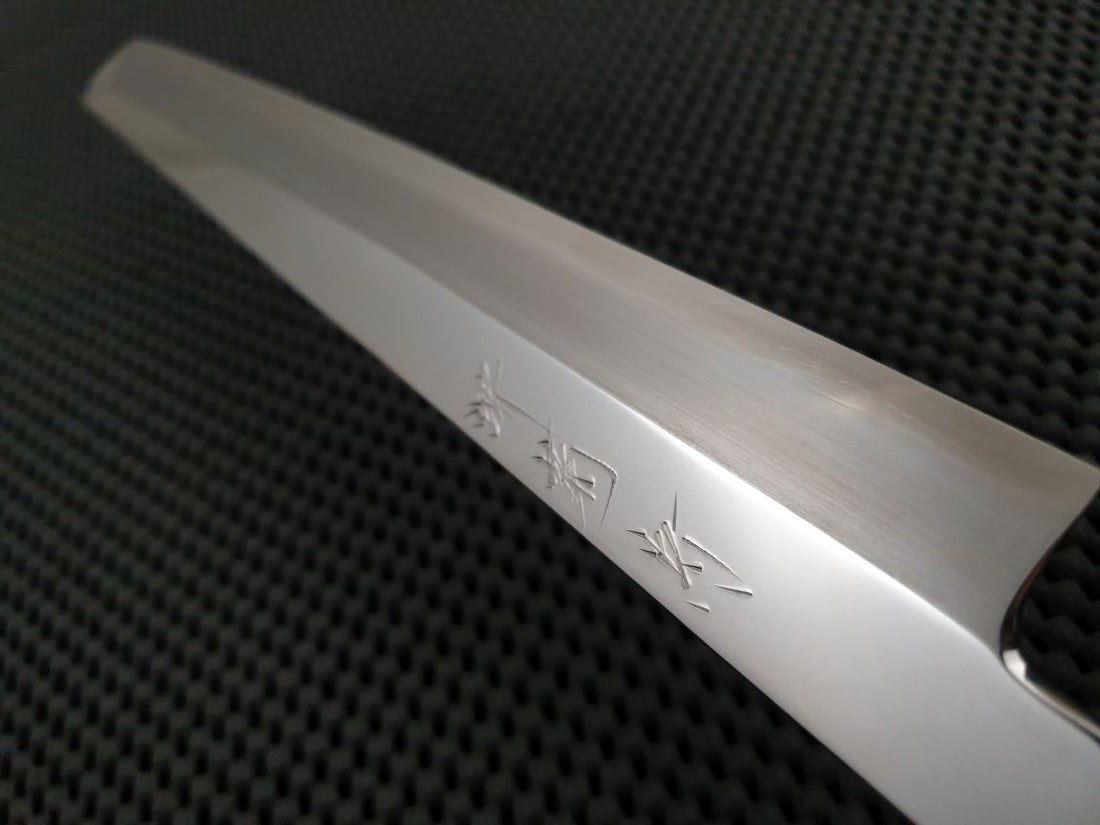 Sakai Kikumori Nakagawa Sakimaru Knife