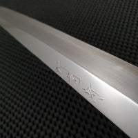 Sakai Kikumori Nakagawa Sakimaru Knife