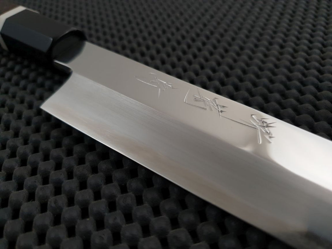 Sakai Kikumori Nakagawa Sakimaru Knife