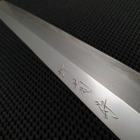 Sakai Kikumori Nakagawa Sakimaru Knife