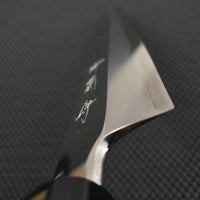 Sakai Kikumori Nakagawa Sakimaru Knife