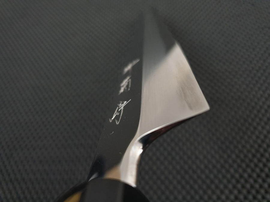 Sakai Kikumori Nakagawa Sakimaru Knife