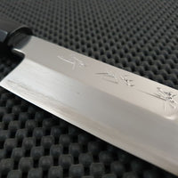 Sakai Kikumori Nakagawa Sakimaru Knife