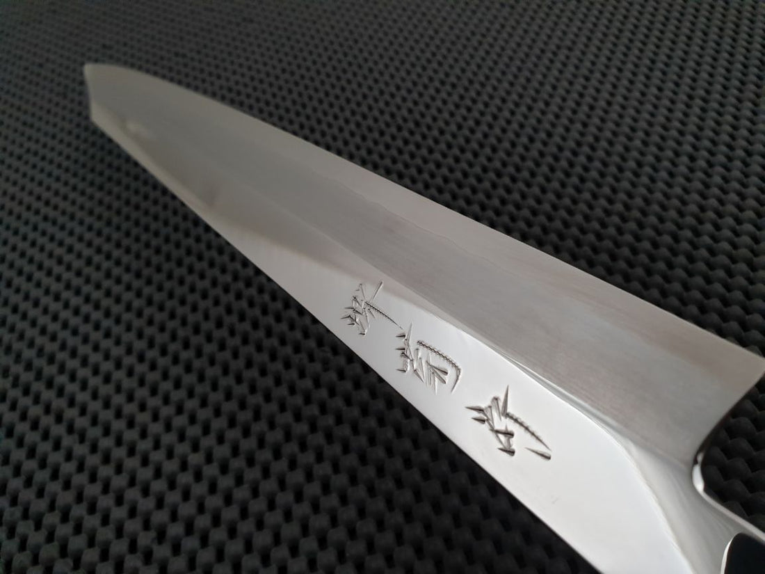 Sakai Kikumori Nakagawa Kiritsuke Yanagi 