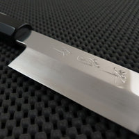 Sakai Kikumori Nakagawa Kiritsuke Yanagi 