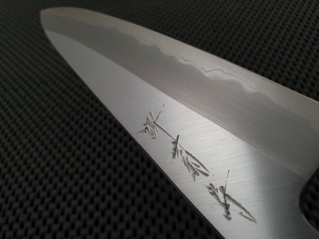 Sakai Kikumori Tanaka Gyuto Hocho