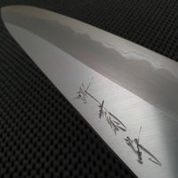 Sakai Kikumori Tanaka Gyuto Hocho