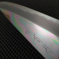 Sakai Kikumori Tanaka Mirror Gyuto Knife