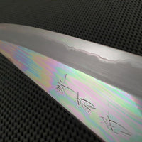 Sakai Kikumori Tanaka Mirror Gyuto Knife