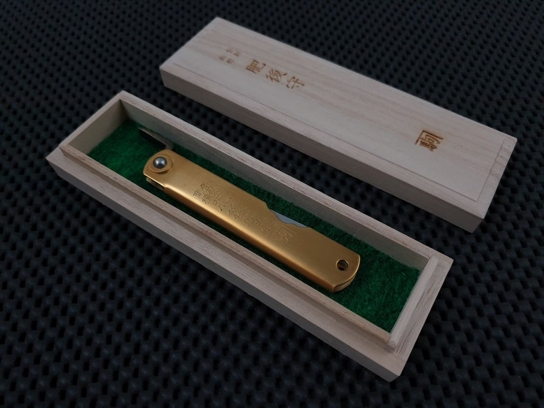 Nagao Higonokami Kiridashi Knife | Collectors Edition - Damascus