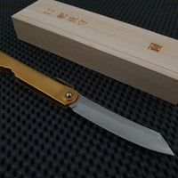 Nagao Higonokami Kiridashi Knife | Collectors Edition - Damascus