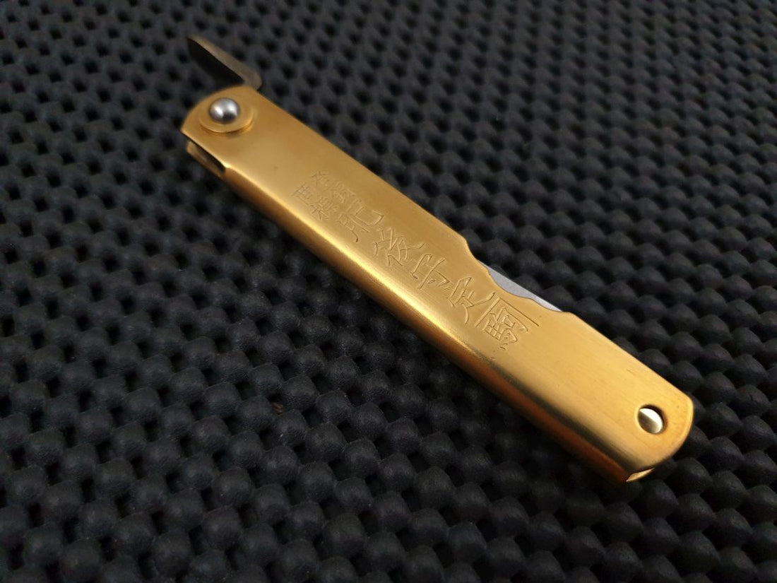 Nagao Higonokami Kiridashi Knife | Collectors Edition - Damascus