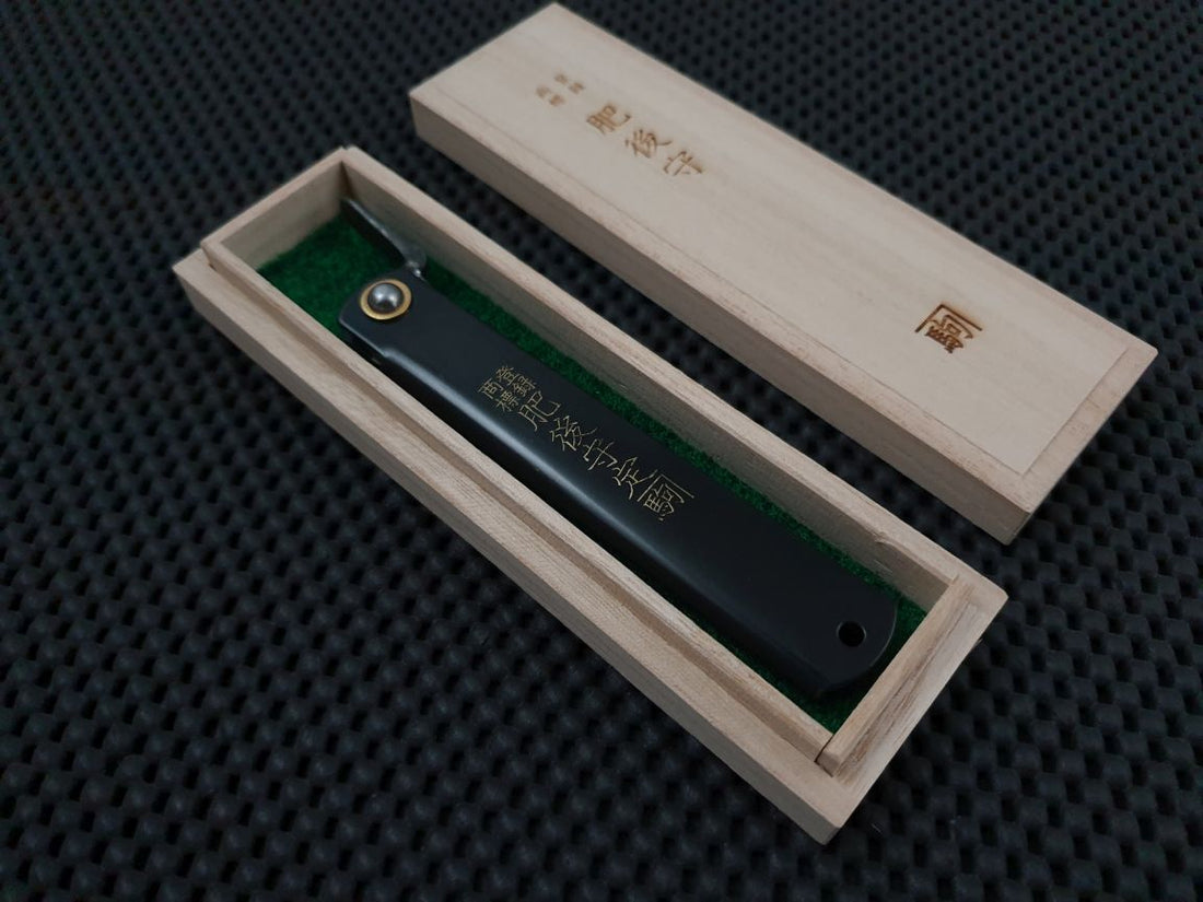 Nagao Higonokami Kiridashi Knife | Collectors Edition