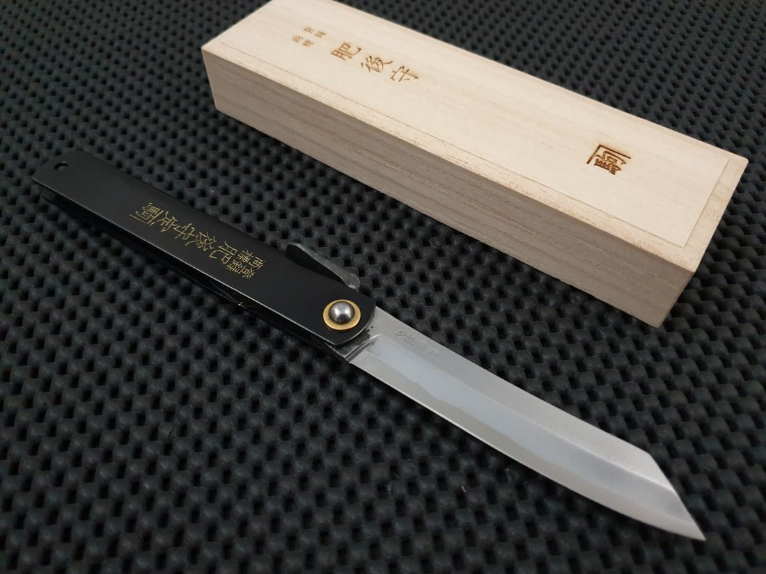 Nagao Higonokami Kiridashi Knife | Collectors Edition