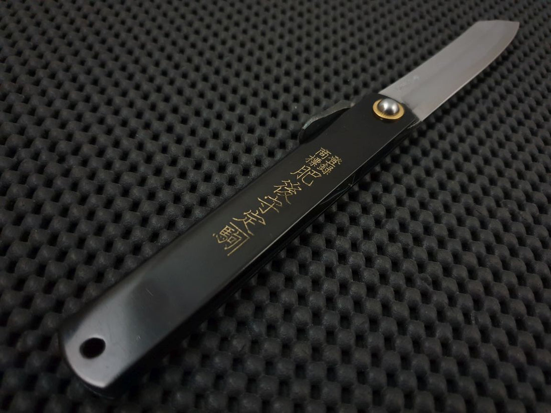 Nagao Higonokami Kiridashi Knife | Collectors Edition
