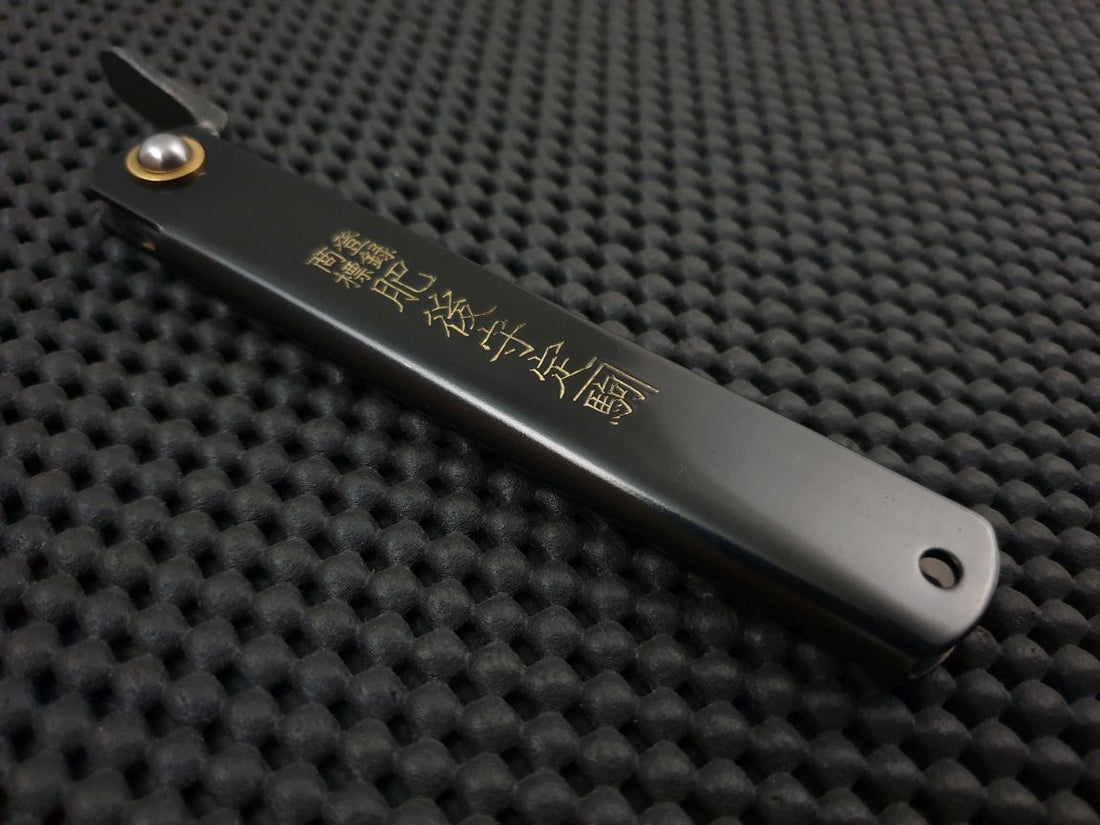 Nagao Higonokami Kiridashi Knife | Collectors Edition