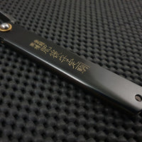 Nagao Higonokami Kiridashi Knife | Collectors Edition
